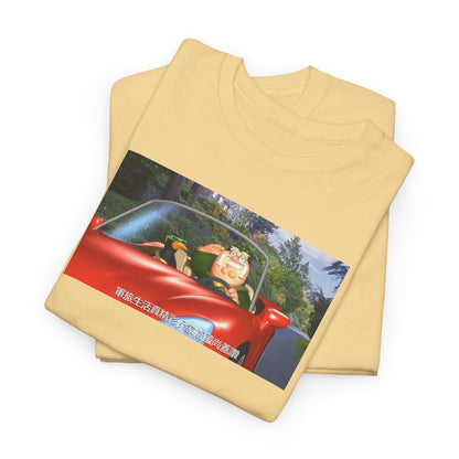 General Peter Griffin Tee