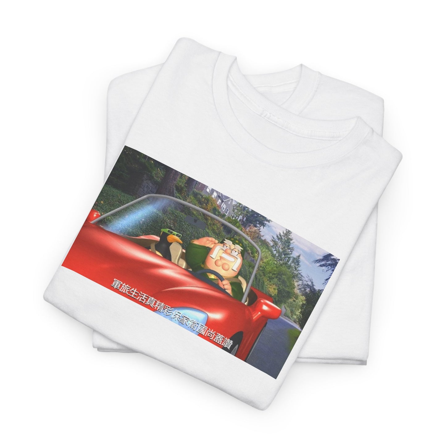 General Peter Griffin Tee