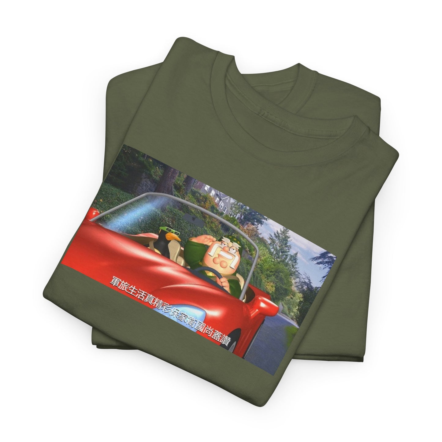 General Peter Griffin Tee