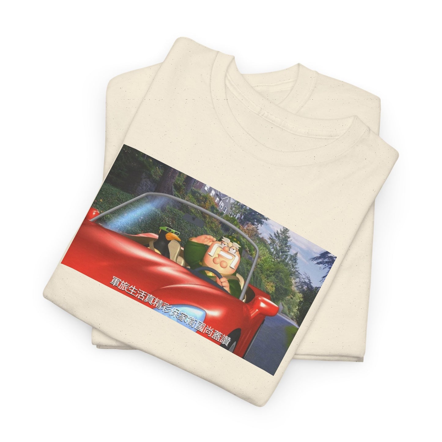 General Peter Griffin Tee