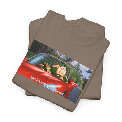 General Peter Griffin Tee