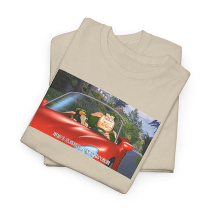 General Peter Griffin Tee